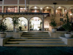 Hotel El Patio