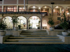 Hotel El Patio