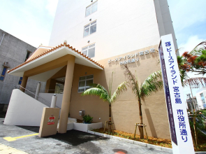 Peace Island Miyakojima Shiyakushodori