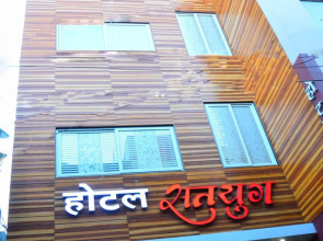 Hotel Satyug
