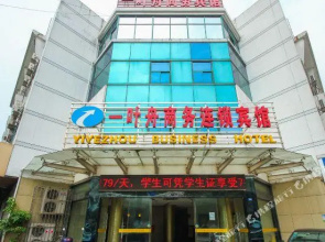 Yiyezhou Business Chain Hotel