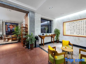 Superior Hotel (Anping Shenggu Anman)