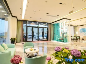 Xana Hotel Zhanjiang Xuwen Mulan Avenue