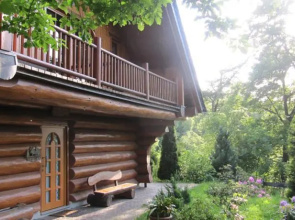 Pension Forsthaus Georgshöhe