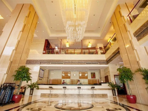 Nanning Hairunyuntian International Hotel