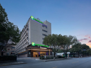 Holiday Inn Express Shanghai Gumei by IHG