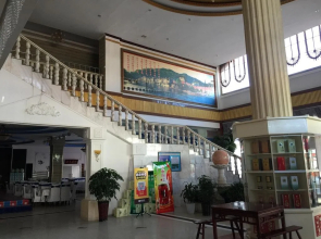 Da Qing Shan Business Inn