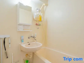 M264 Elegant Stay｜1 Station from Nagoya｜Max 3 Guests