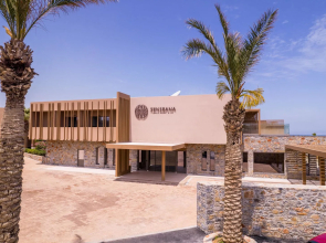 Senseana Sea Side Resort & Aquadventure - All Inclusive