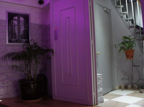 Hotel Nation Montmartre