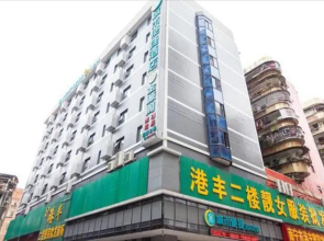 City Comfort Inn Nanning Chaoyang Square Metro Station