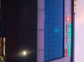 Hotel Green Plaza