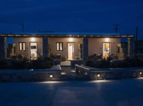 Granite Village