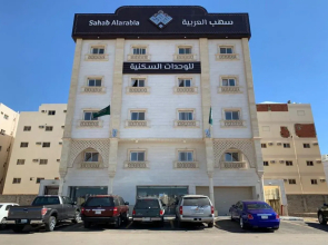 sahib alarabya
