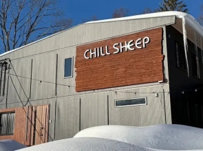 ChillSheep