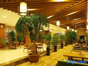 Northeast Forestry University Expert Apartment