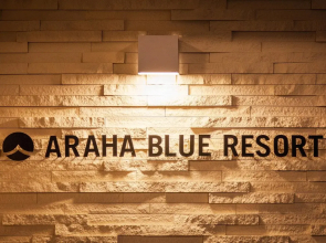 Araha Blue Resort