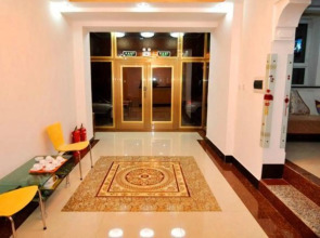 CHANGBAISHANSHENGSHIHOTEL