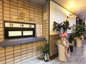 Luxury Motel