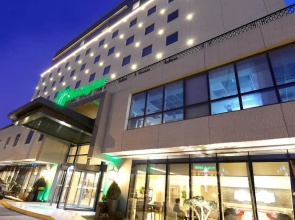 Holiday Inn Bursa - City Centre by IHG