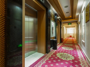 Rezen Meta Tree Hotel (City Center & The Bund, Shanghai)