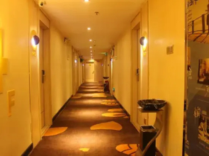 7 Days Inn (Yueyang Tianyue Avenue Pedestrian Street)