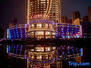 Hanjiang International Hotel