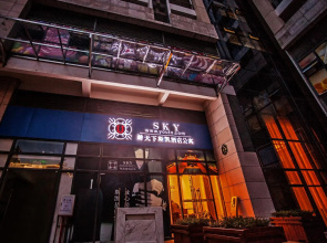 Sky Hotel and Apartment Huizhou