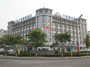 Days Inn Wintom