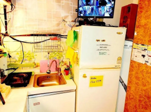 Seoul Guesthouse - Foreign Guests Only