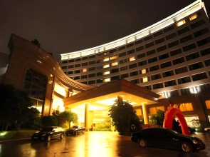 Putian Haiyuan International Hotel