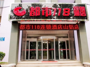 City 118 Hotel Zibo Shanlv