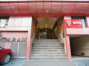 Hotel Sundaram