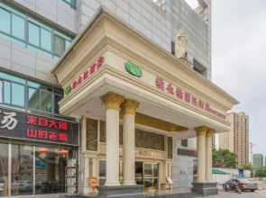 Vienna Hotel Suzhou