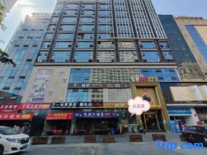 Zhiqiu Homestay