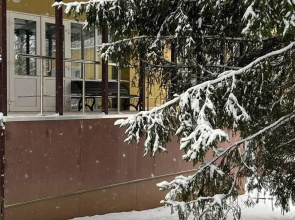 Health Resort Izumrud