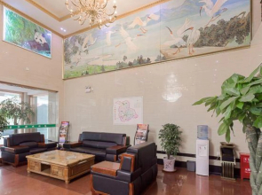 Yangxian Hotel