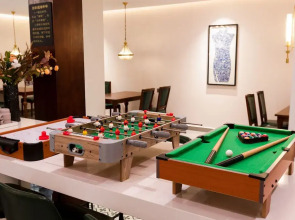 Stargazing Platform Inn - Guangzhou ChenClanAcademy & ShaMian & YongQingFang Branch