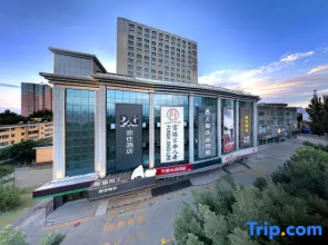 Yining Huan Zhu hotel.