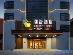 CHEERMAY Hotel (Jining Wenshang Baoxiang Temple)
