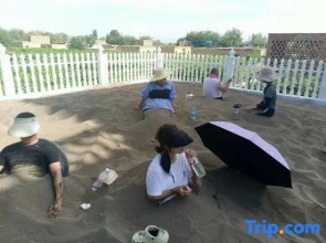 Turpan Grape Village Sand Therapy Homestay (Grape Valley Branch)