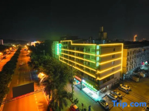 Jintone Hotel (Nanning Xianhu)