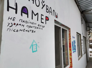 Arts Studio next to Heart of Yerevan