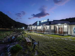 Danyang The Valley Pension