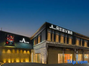 Do A Land S Hotel (Dujiangyan Scenic Area Nanqiao Branch)