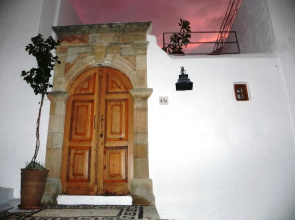 Cosmos Home Lindos