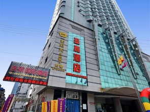 G.chu International Hotel Yichang Yingjia Branch