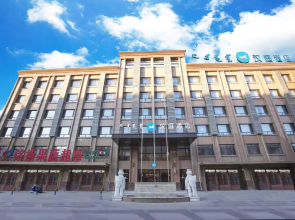Hanting Hotel Tongliao Inner Mongolia University for Nationalities