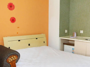 Haohao Hotel Apartment