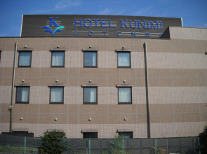 Hotel Kunimi Gotenba